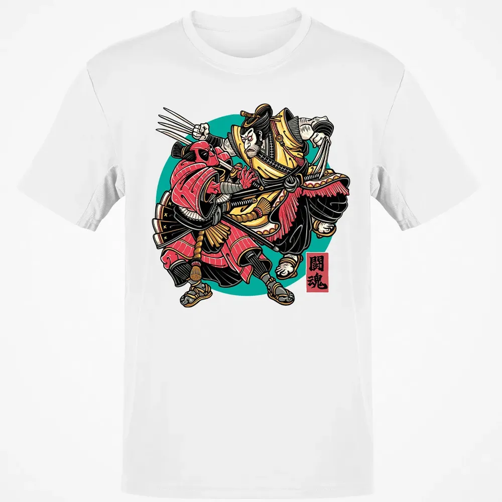 Fighting Spirit Classic Unisex T-Shirt - 13
