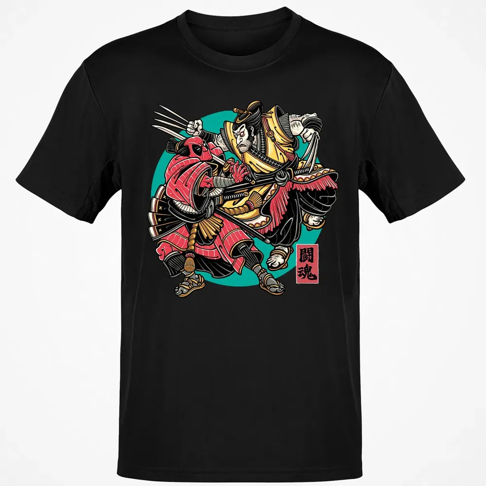 Fighting Spirit Classic Unisex T-Shirt - 2