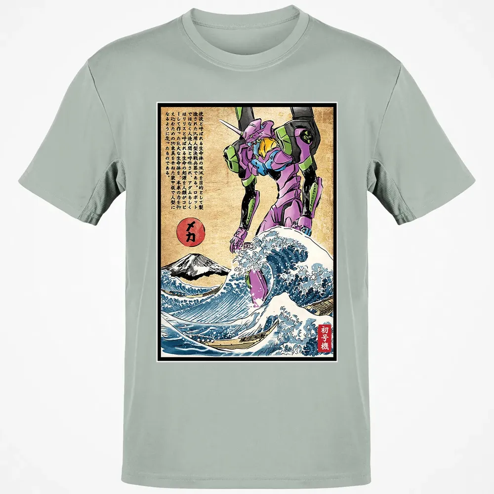 EVA in Japan Classic Unisex T-Shirt - 3