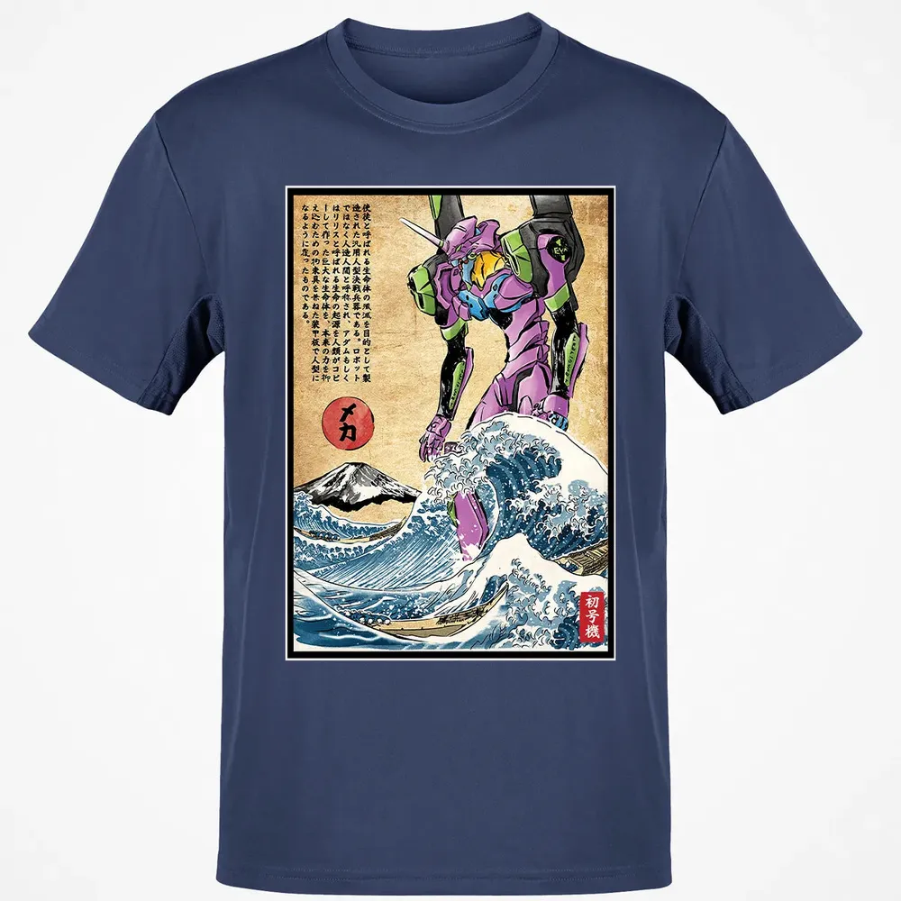 EVA in Japan Classic Unisex T-Shirt - 8