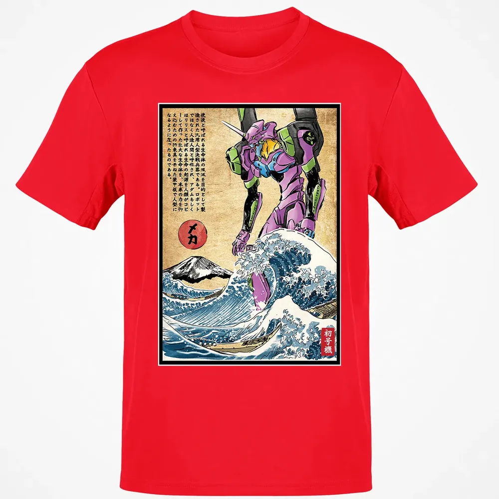 EVA in Japan Classic Unisex T-Shirt - 11