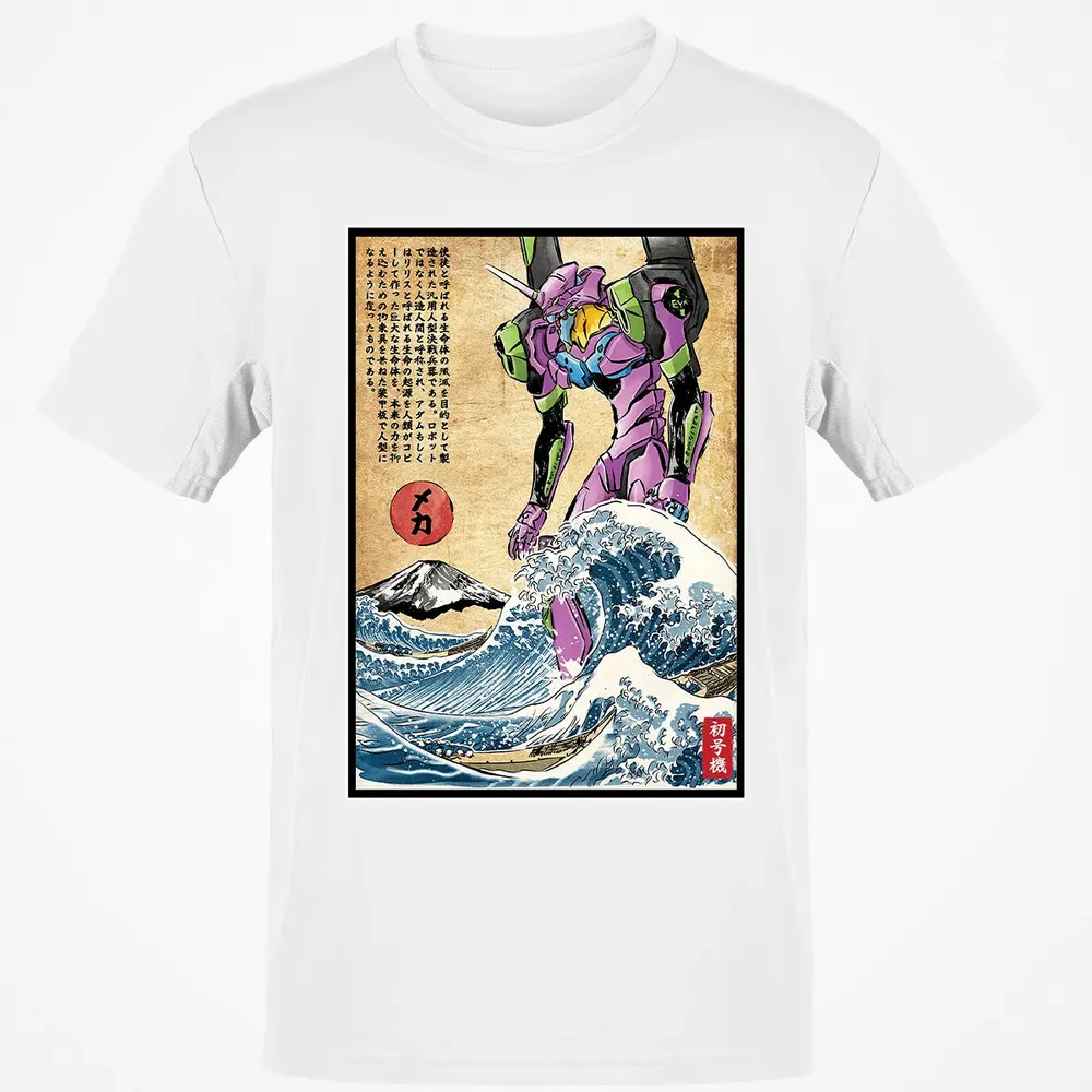 EVA in Japan Classic Unisex T-Shirt - 13
