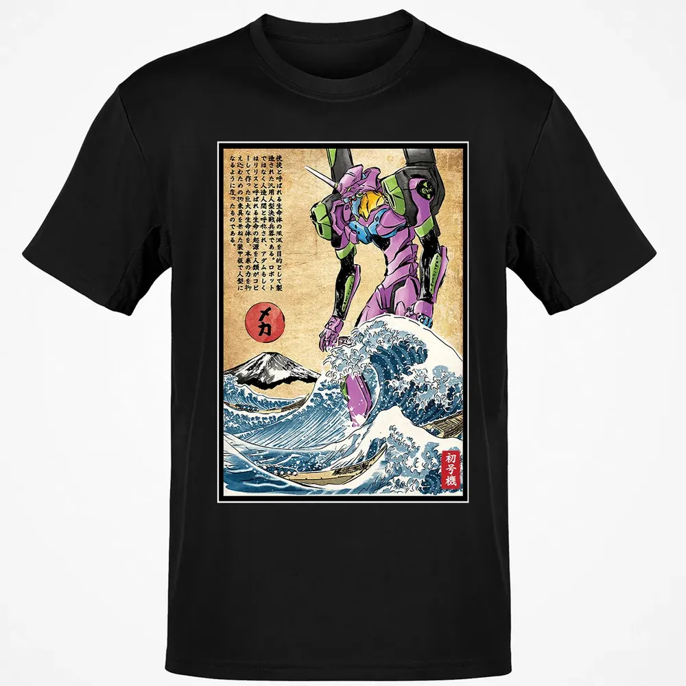EVA in Japan Classic Unisex T-Shirt - 2