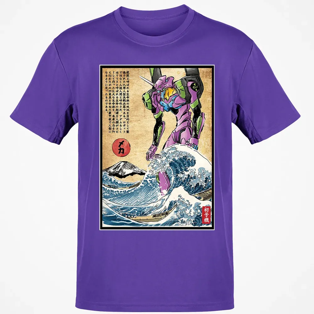 EVA in Japan Classic Unisex T-Shirt - 10