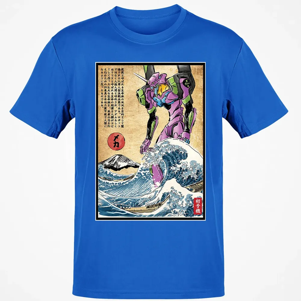 EVA in Japan Classic Unisex T-Shirt - 12