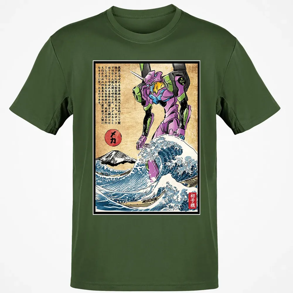 EVA in Japan Classic Unisex T-Shirt - 7
