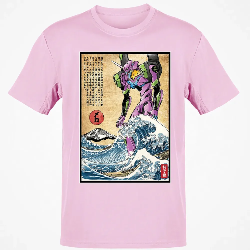 EVA in Japan Classic Unisex T-Shirt - 6