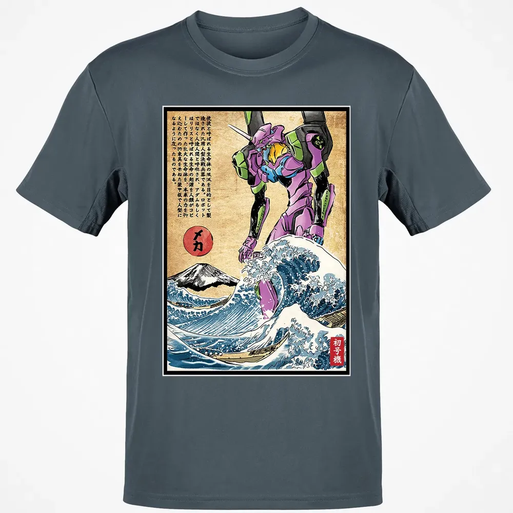 EVA in Japan Classic Unisex T-Shirt - 4