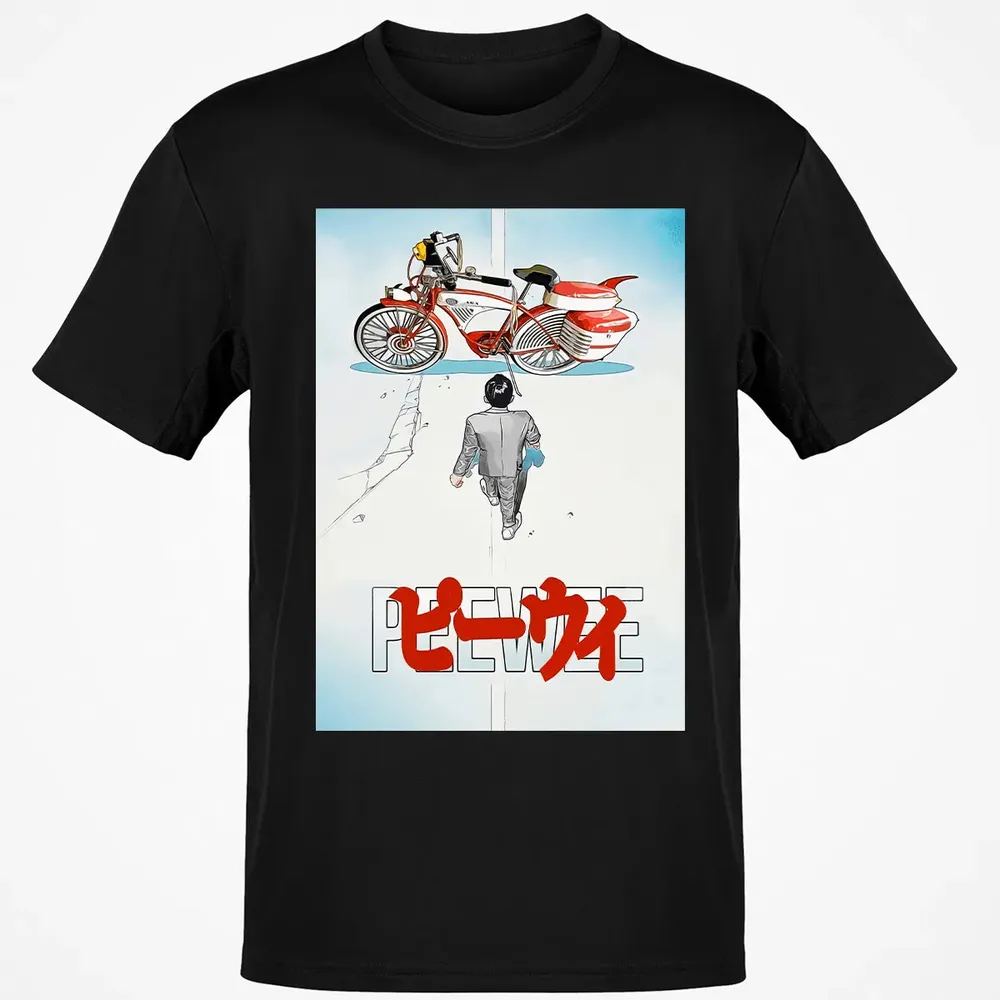 Pee-wee Classic Unisex T-Shirt - 2