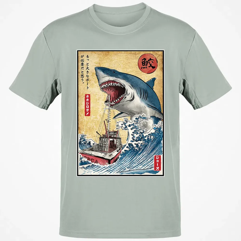 Hunting the Shark in Japan Classic Unisex T-Shirt - 3