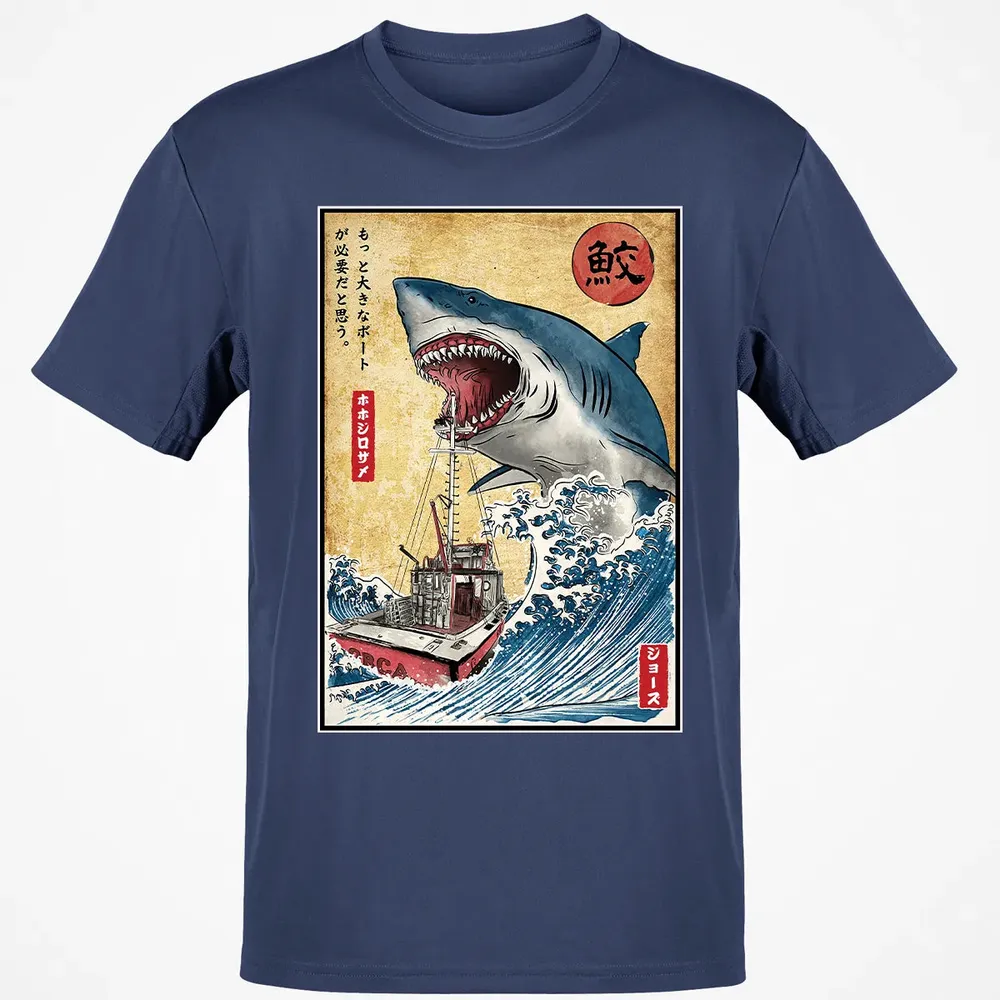 Hunting the Shark in Japan Classic Unisex T-Shirt - 8