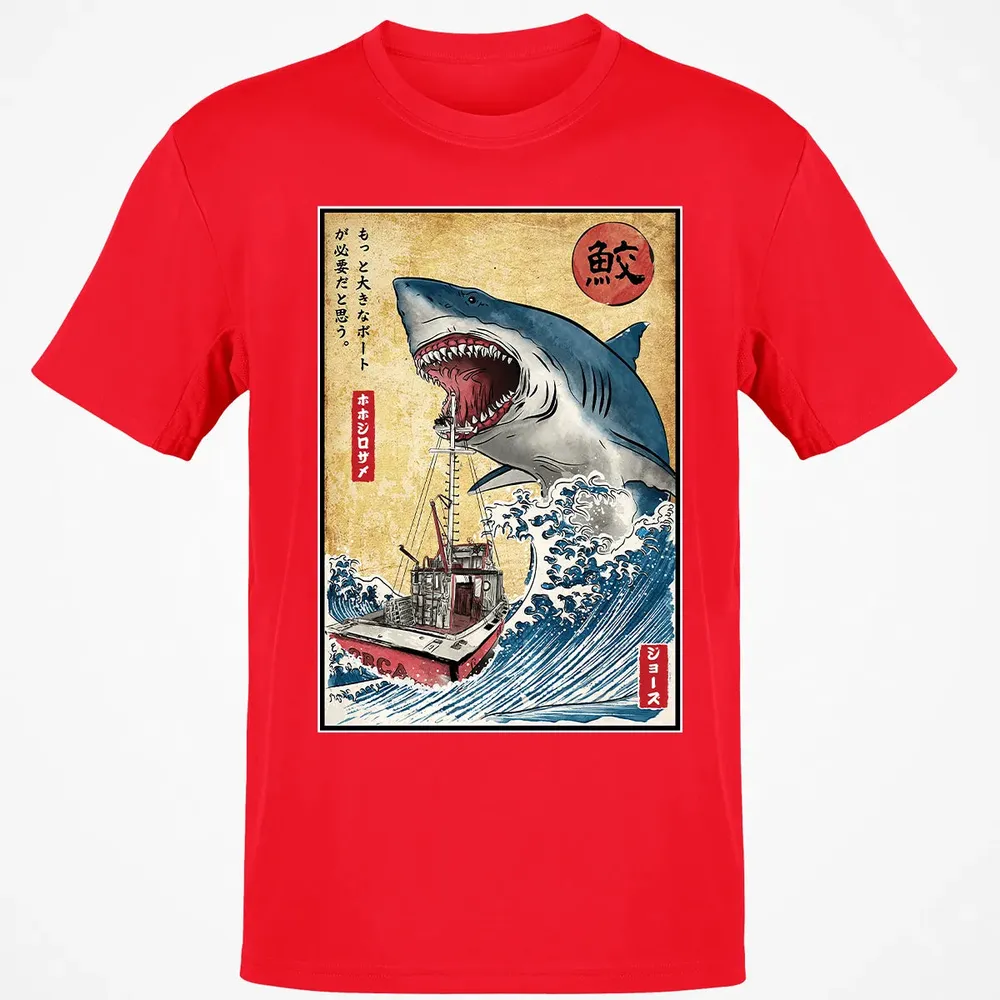 Hunting the Shark in Japan Classic Unisex T-Shirt - 11