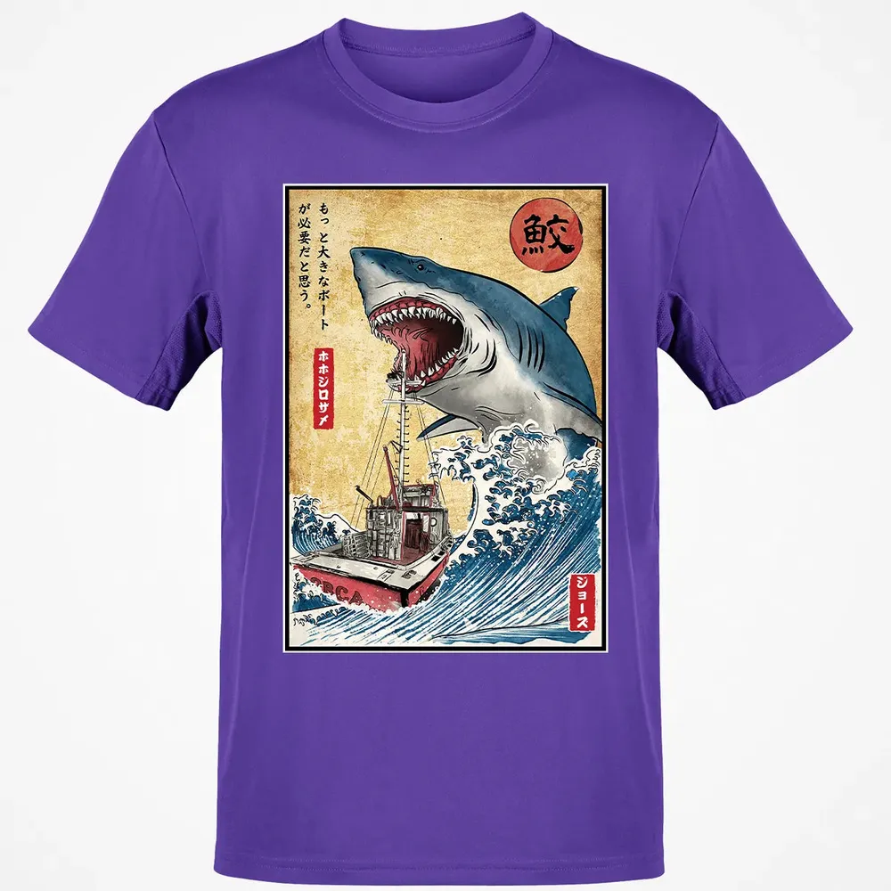 Hunting the Shark in Japan Classic Unisex T-Shirt - 10