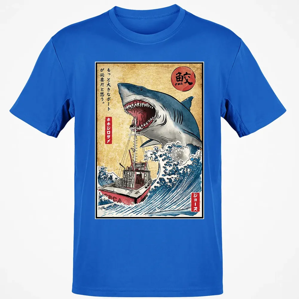 Hunting the Shark in Japan Classic Unisex T-Shirt - 12