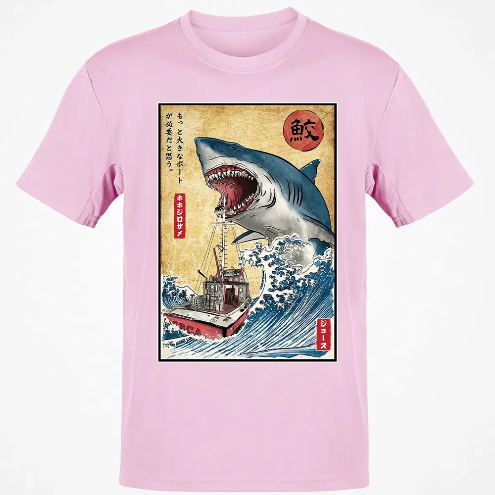 Hunting the Shark in Japan Classic Unisex T-Shirt - 6