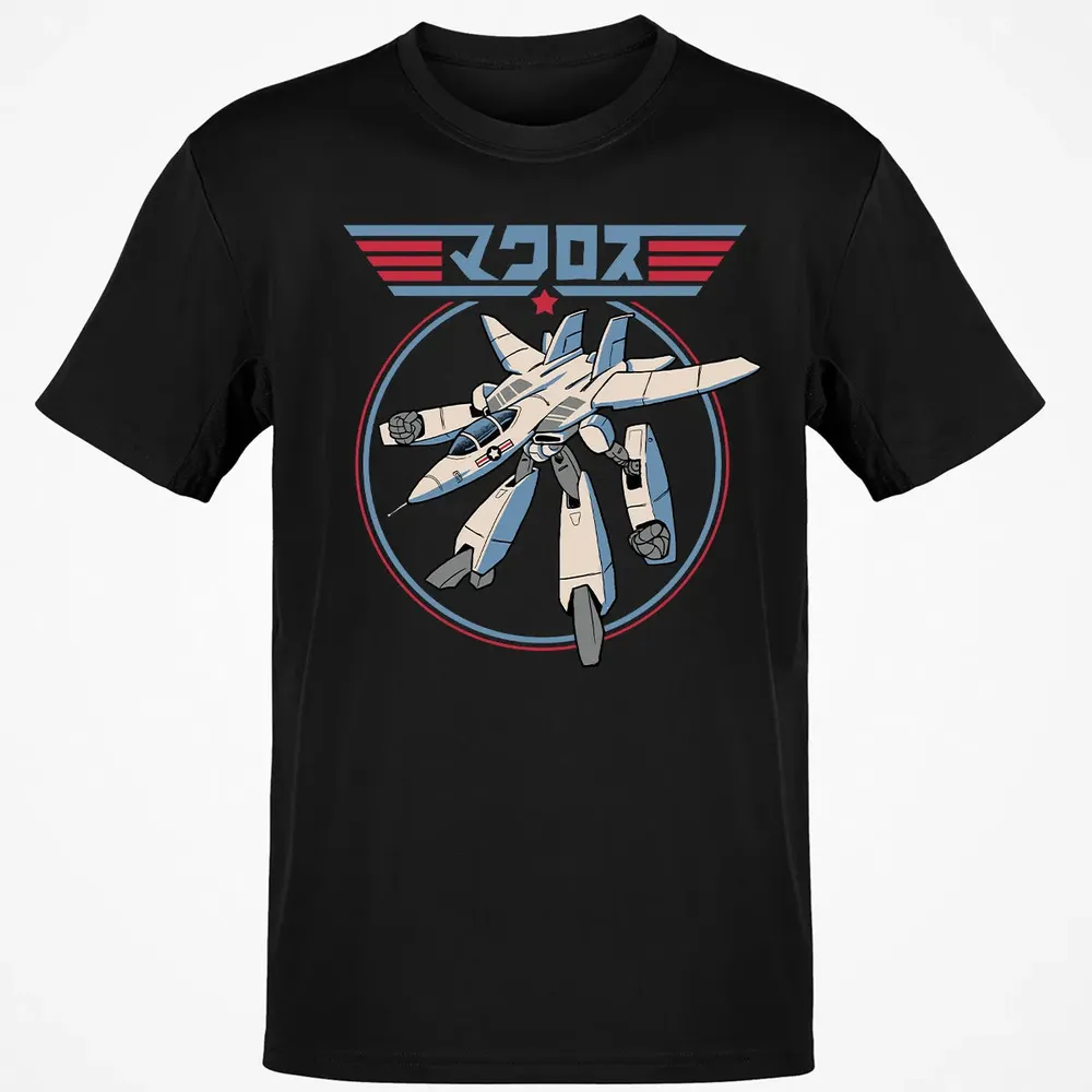 VF-1 Classic Unisex T-Shirt - 2