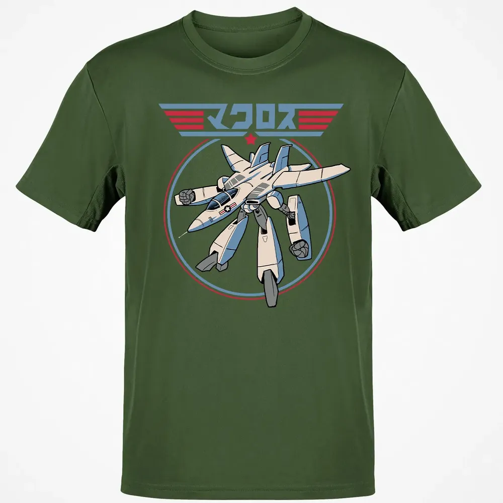 VF-1 Classic Unisex T-Shirt - 7
