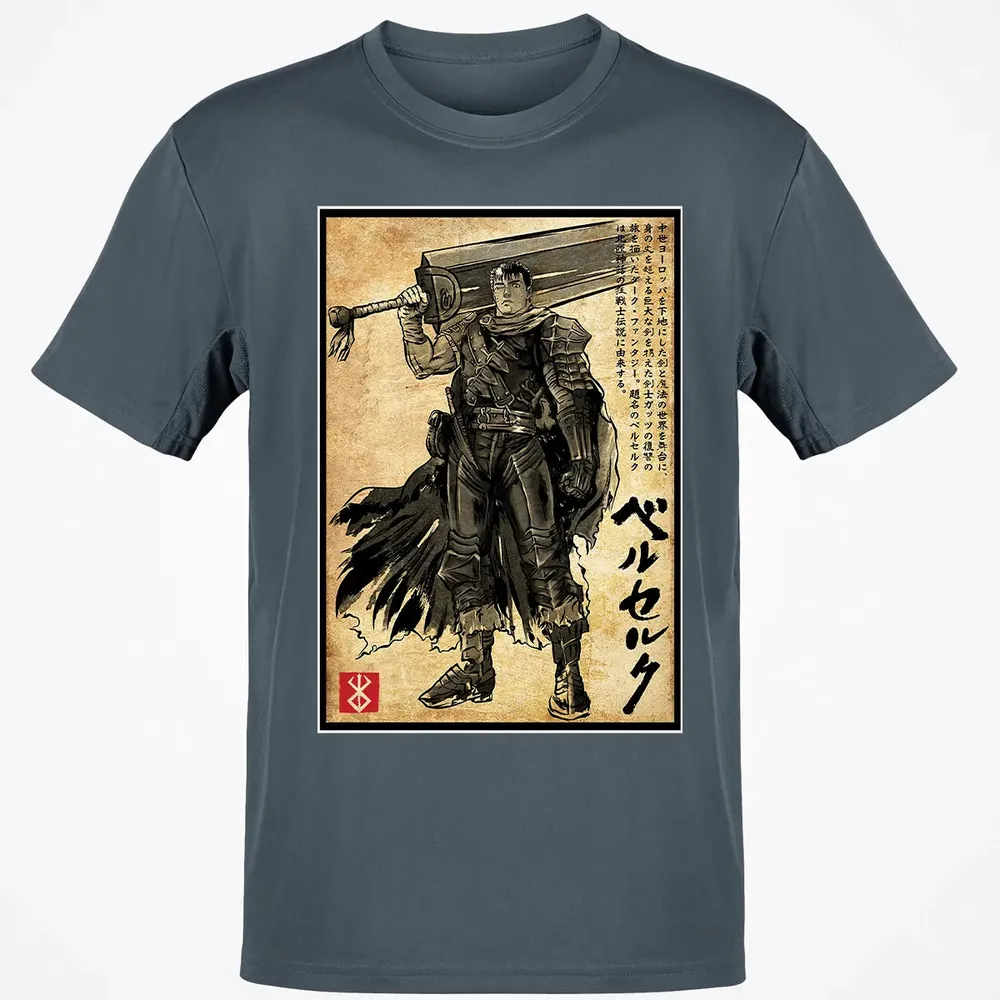 Black Swordsman woodblock Classic Unisex T-Shirt - 4
