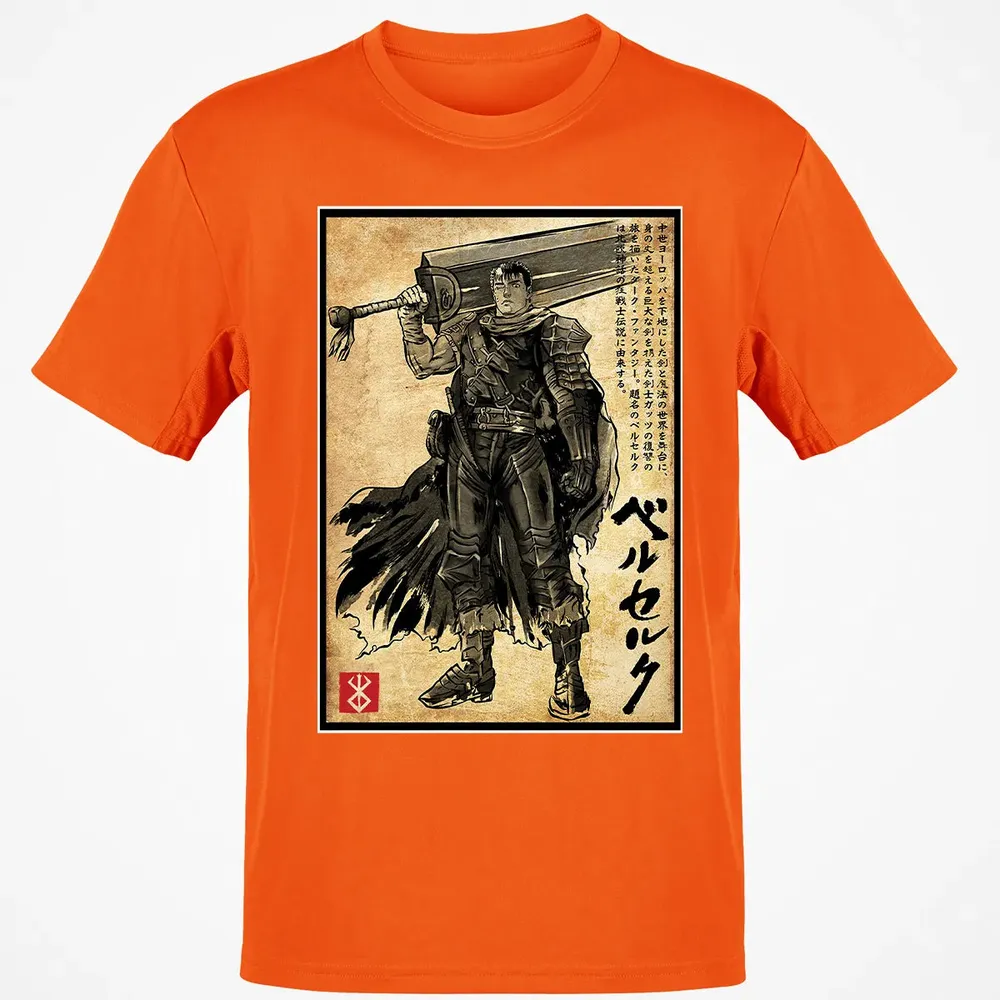 Black Swordsman woodblock Classic Unisex T-Shirt - 9