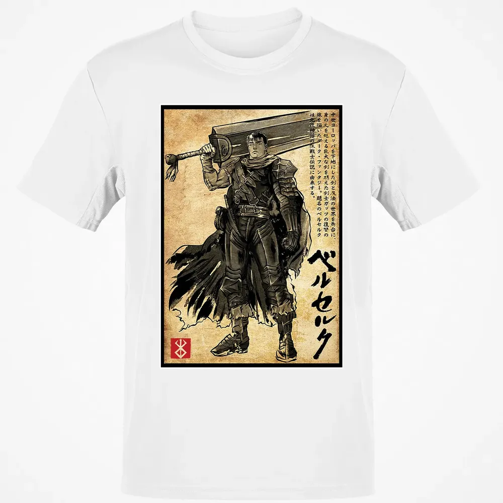 Black Swordsman woodblock Classic Unisex T-Shirt - 13