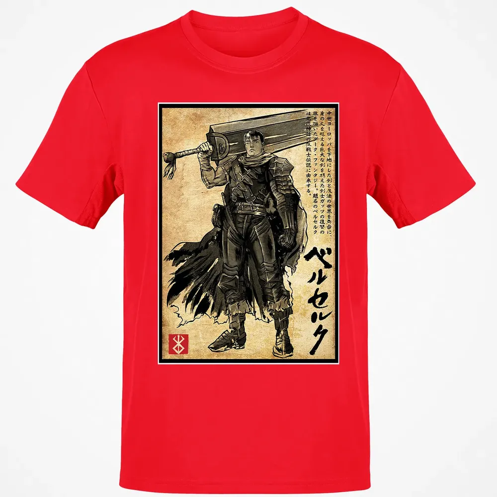 Black Swordsman woodblock Classic Unisex T-Shirt - 11