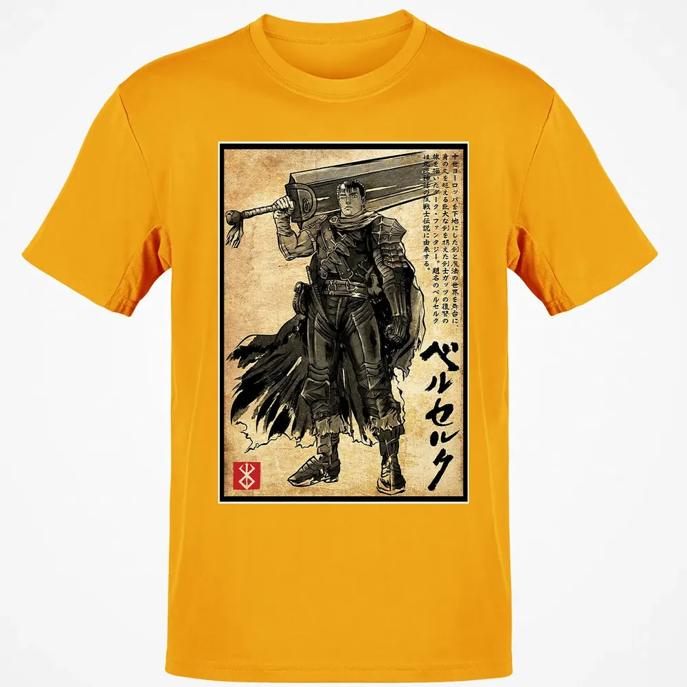 Black Swordsman woodblock Classic Unisex T-Shirt - 5