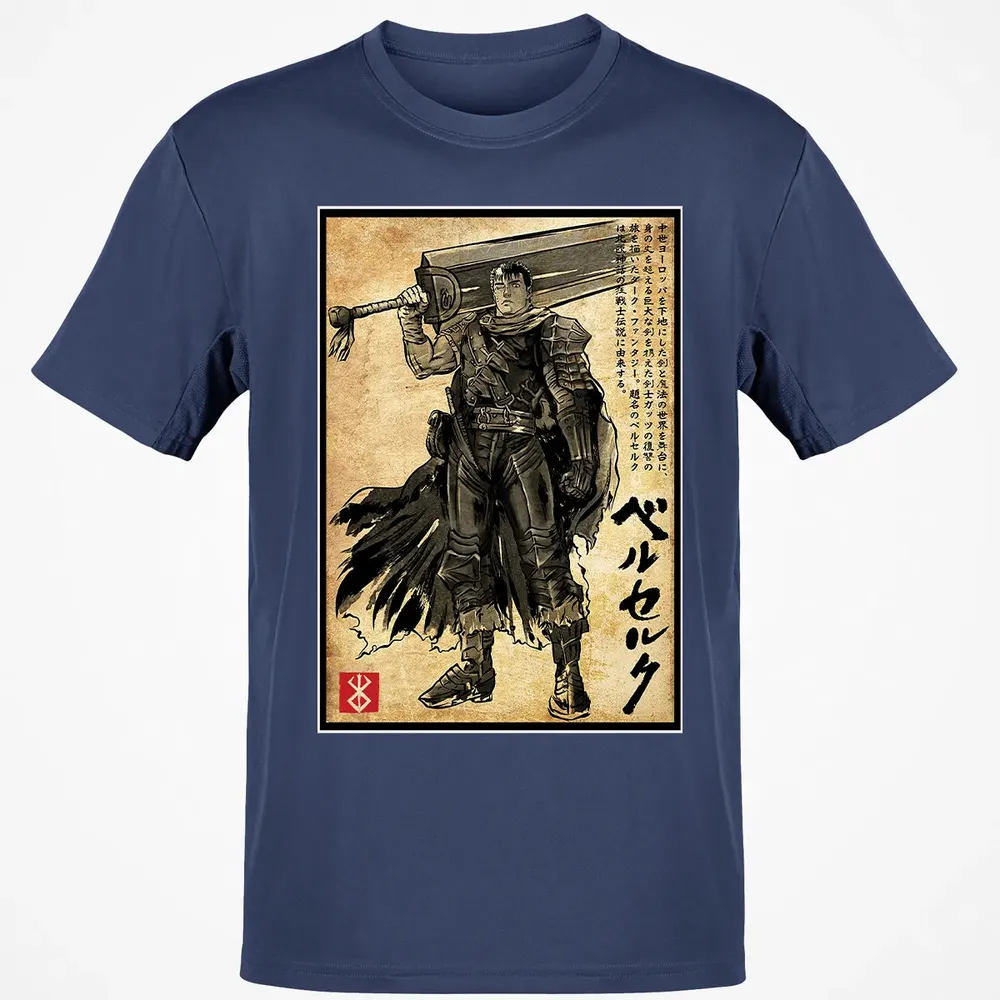Black Swordsman woodblock Classic Unisex T-Shirt - 8