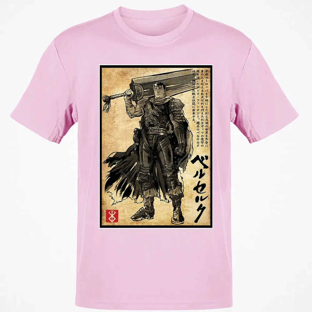 Black Swordsman woodblock Classic Unisex T-Shirt - 6