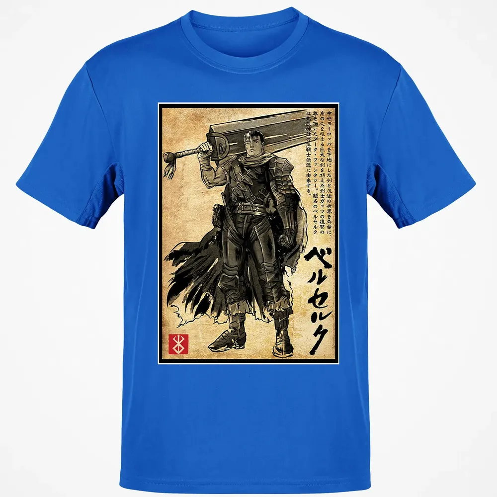 Black Swordsman woodblock Classic Unisex T-Shirt - 12