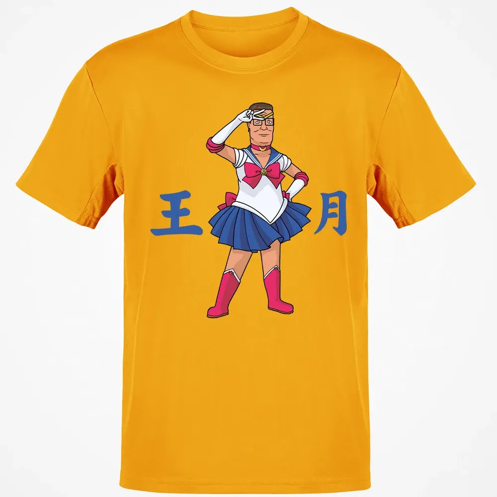 King of The Moon Classic Unisex T-Shirt - 5