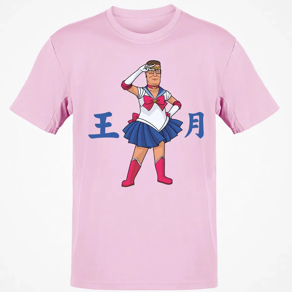 King of The Moon Classic Unisex T-Shirt - 6