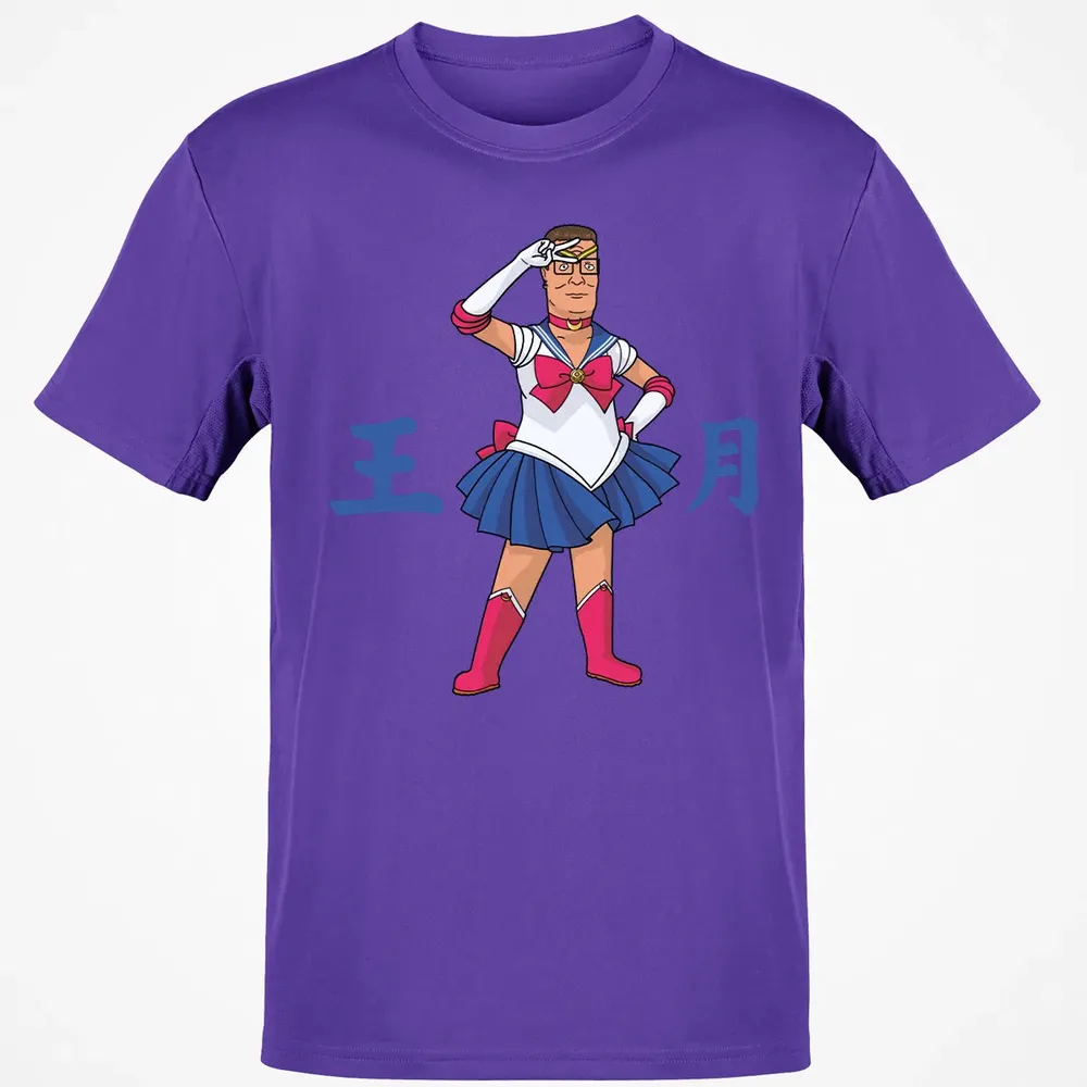 King of The Moon Classic Unisex T-Shirt - 10