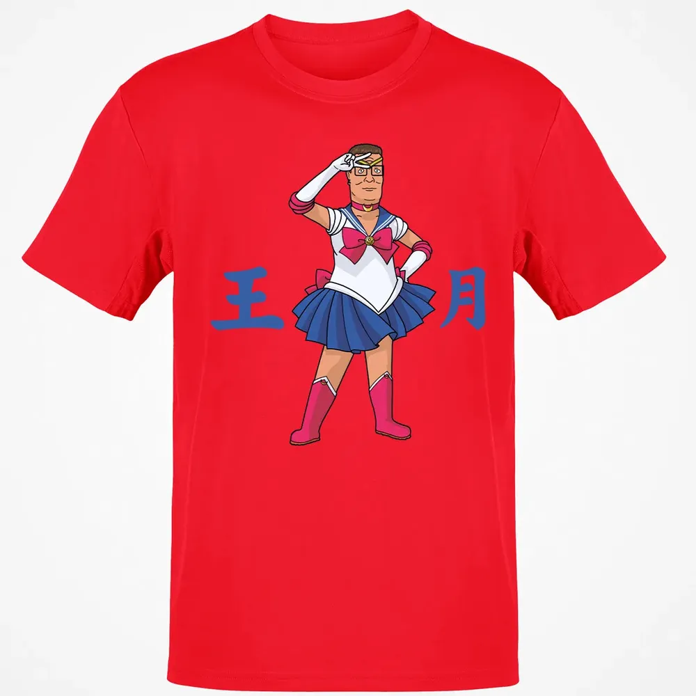 King of The Moon Classic Unisex T-Shirt - 11