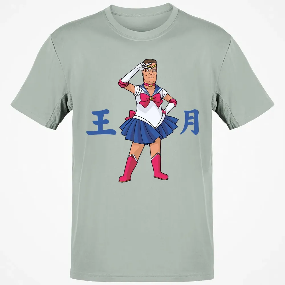 King of The Moon Classic Unisex T-Shirt - 3