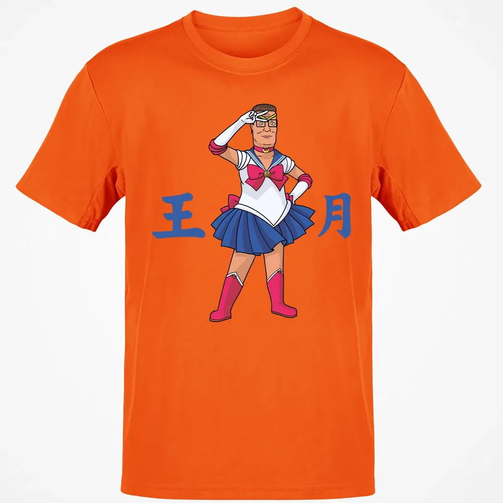 King of The Moon Classic Unisex T-Shirt - 9