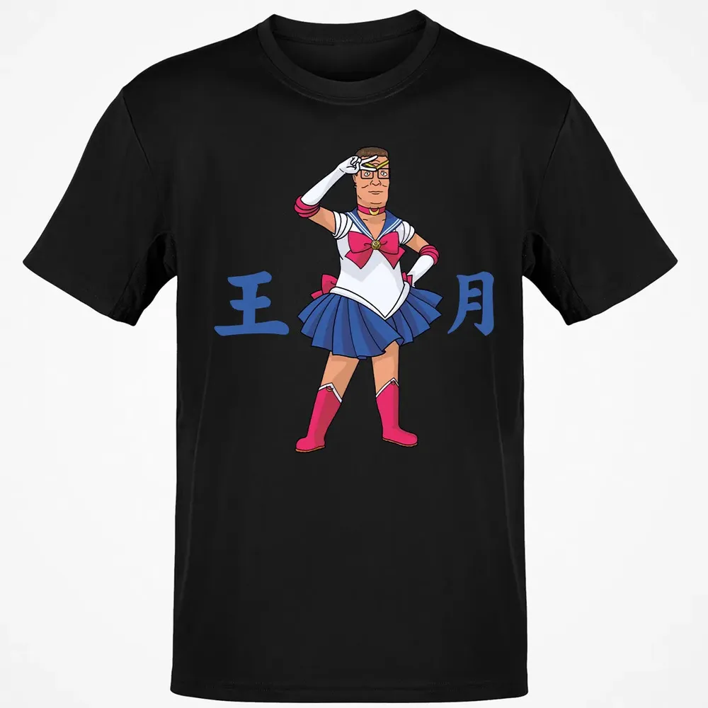 King of The Moon Classic Unisex T-Shirt - 2