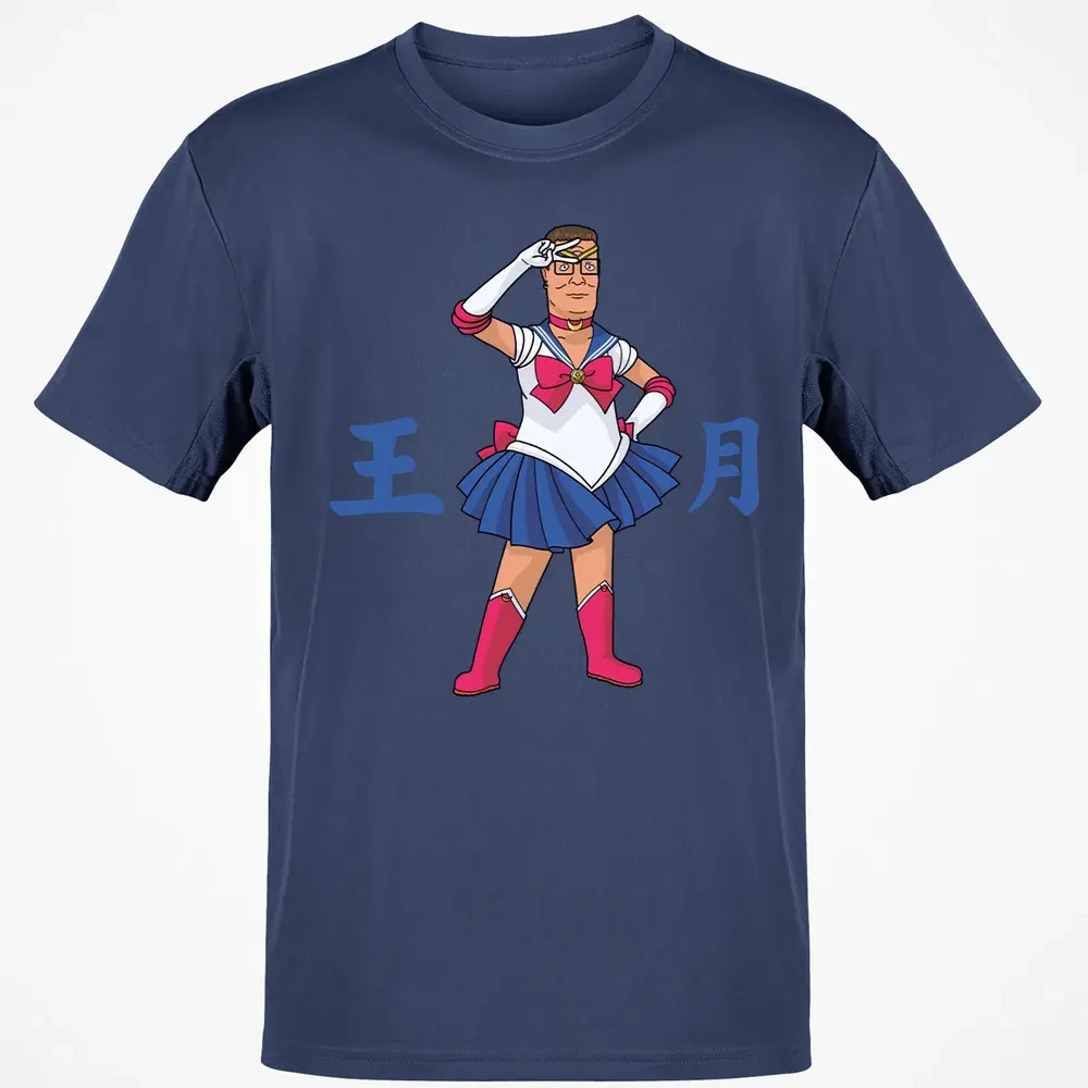 King of The Moon Classic Unisex T-Shirt - 8