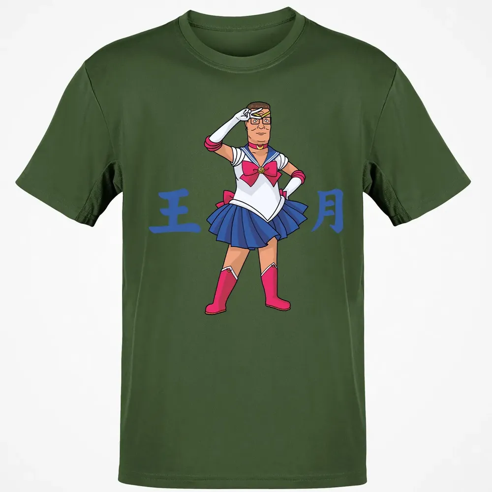 King of The Moon Classic Unisex T-Shirt - 7