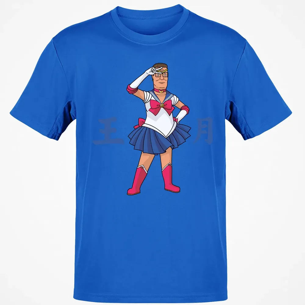 King of The Moon Classic Unisex T-Shirt - 12