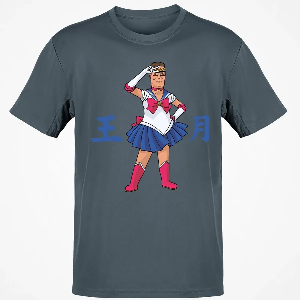 King of The Moon Classic Unisex T-Shirt - 4