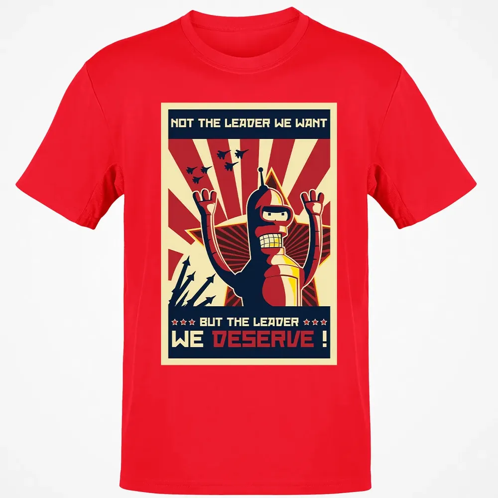 Deserved Leader Classic Unisex T-Shirt - 11