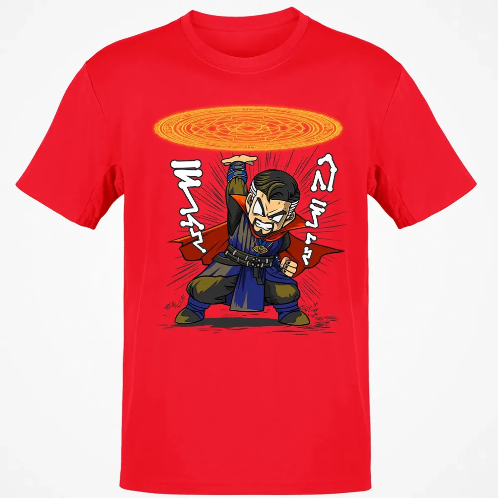 Doctor Disk Classic Unisex T-Shirt - 11