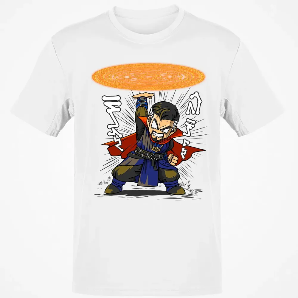Doctor Disk Classic Unisex T-Shirt - 13