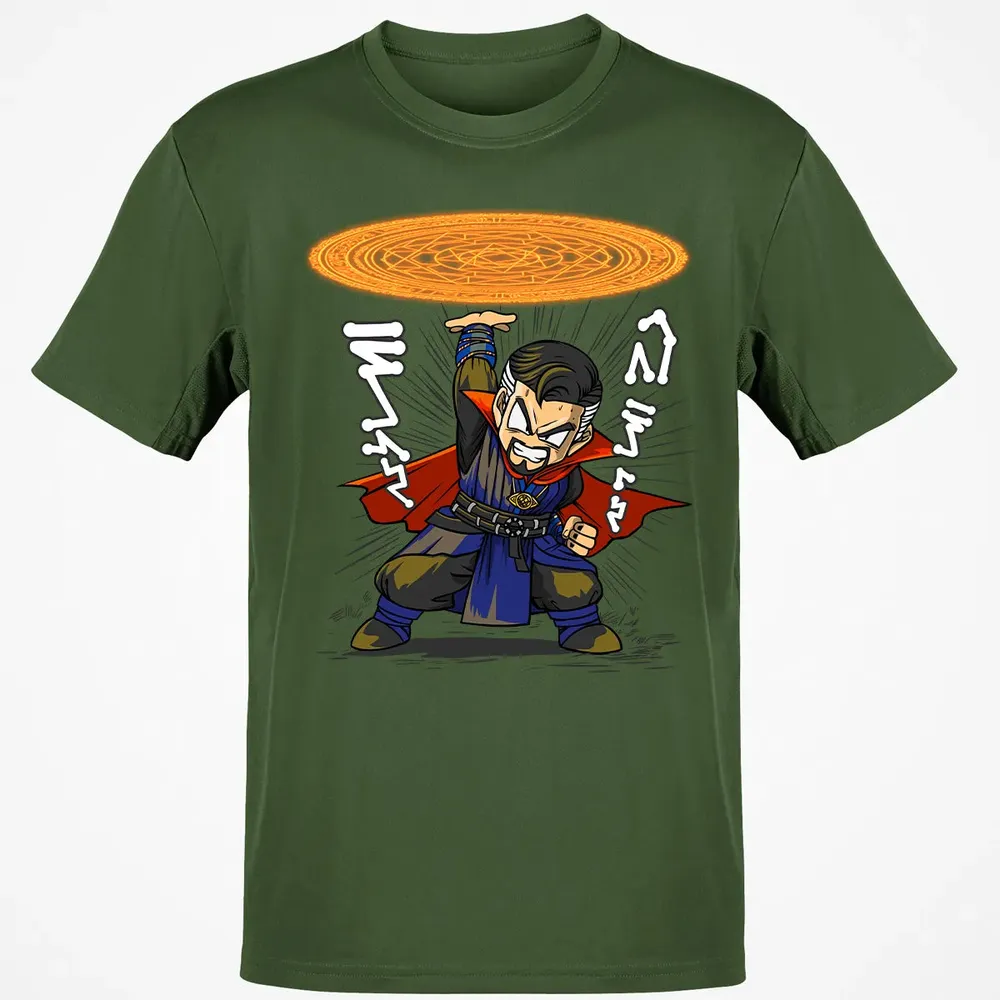 Doctor Disk Classic Unisex T-Shirt - 7