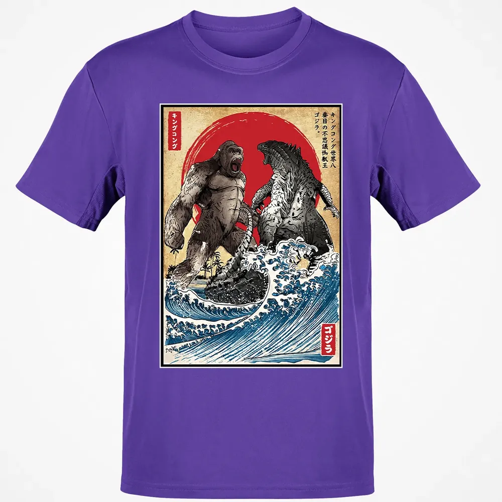 Battle for the Ages Classic Unisex T-Shirt - 10