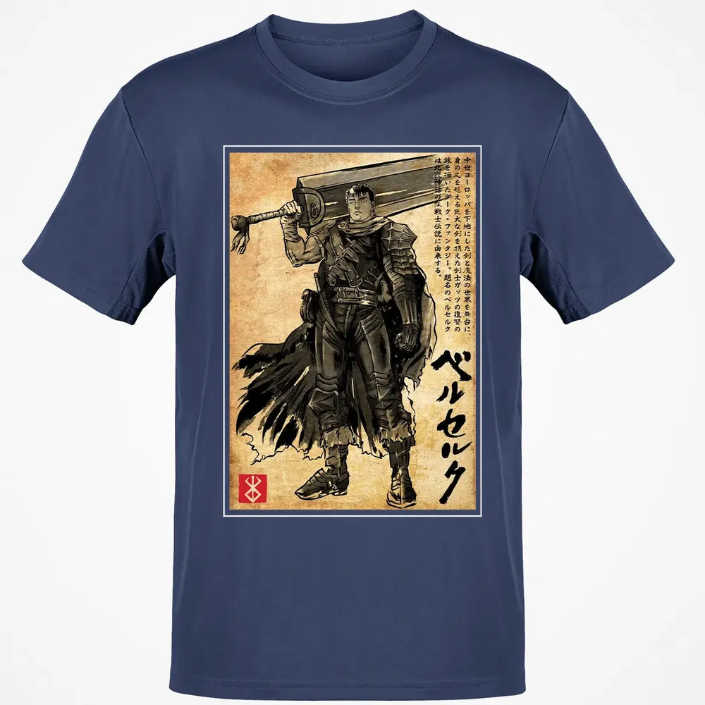 Black Swordsman Classic Unisex T-Shirt - 8