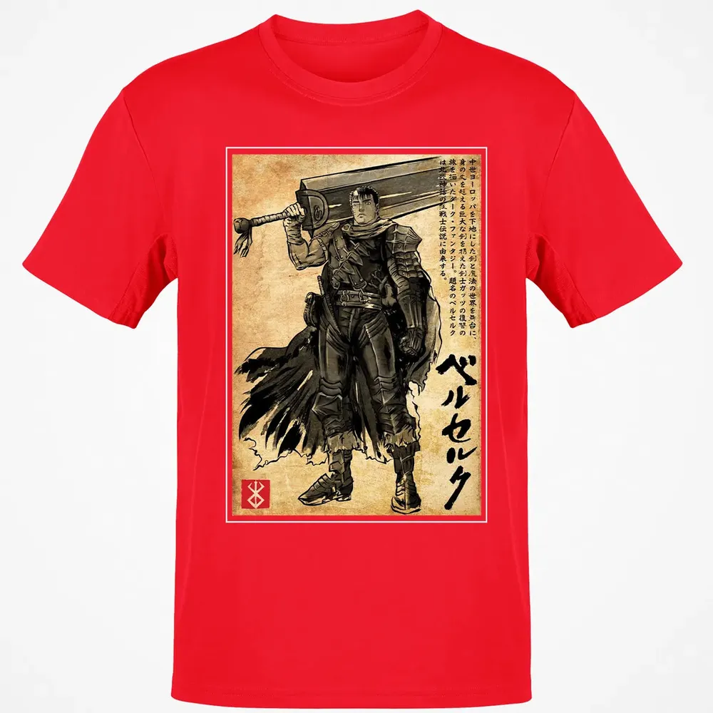 Black Swordsman Classic Unisex T-Shirt - 11