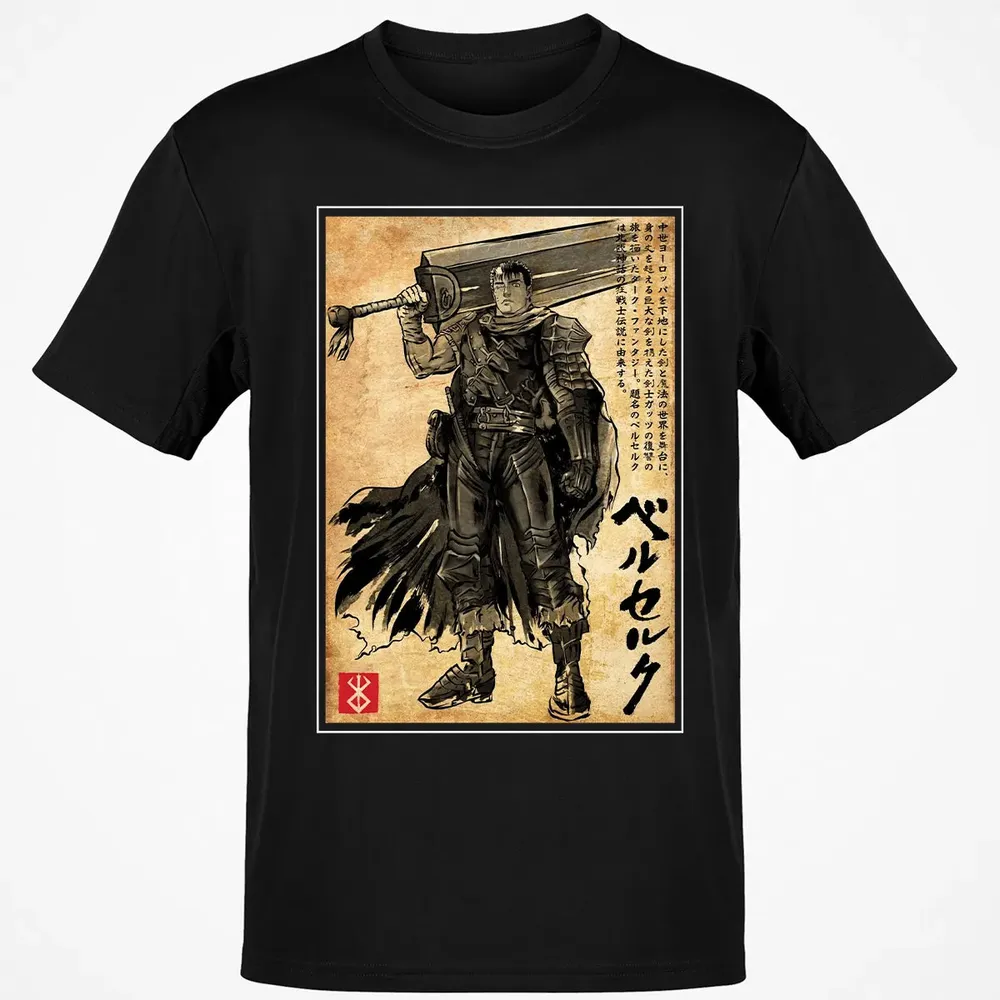 Black Swordsman Classic Unisex T-Shirt - 2