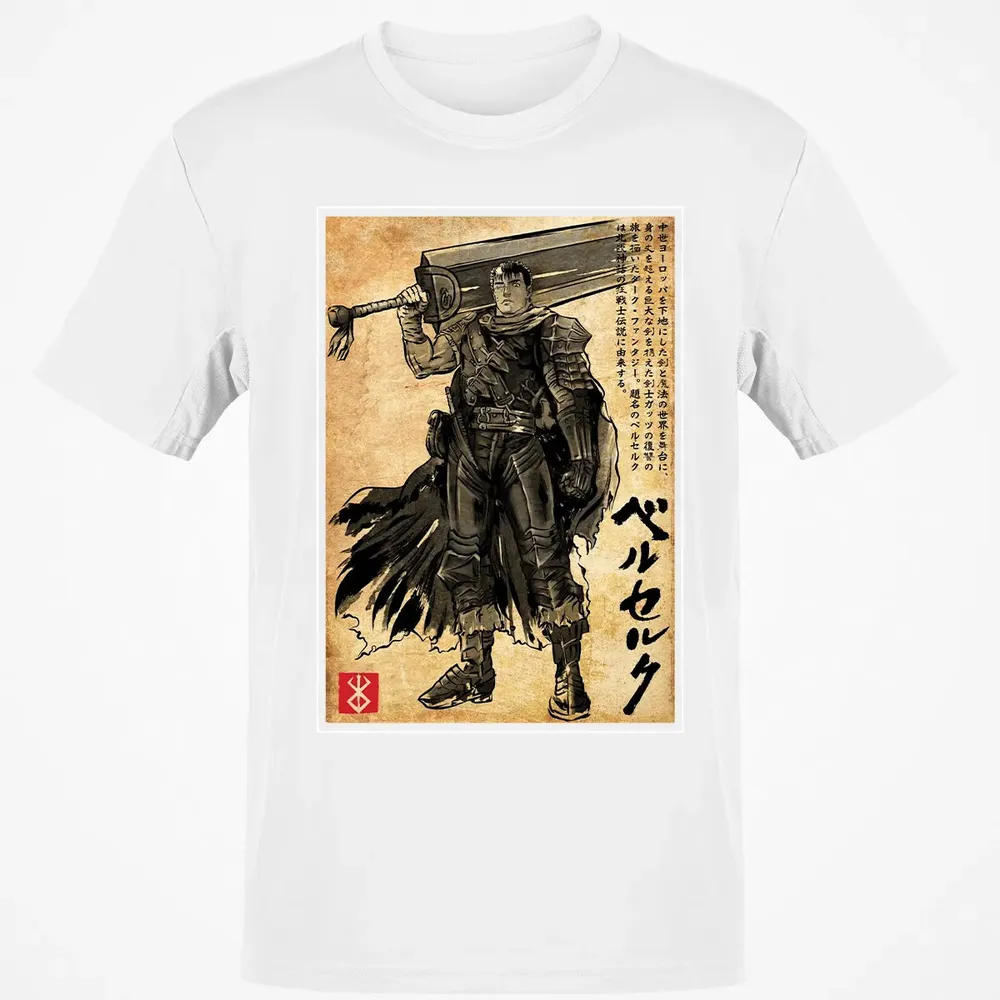 Black Swordsman Classic Unisex T-Shirt - 13