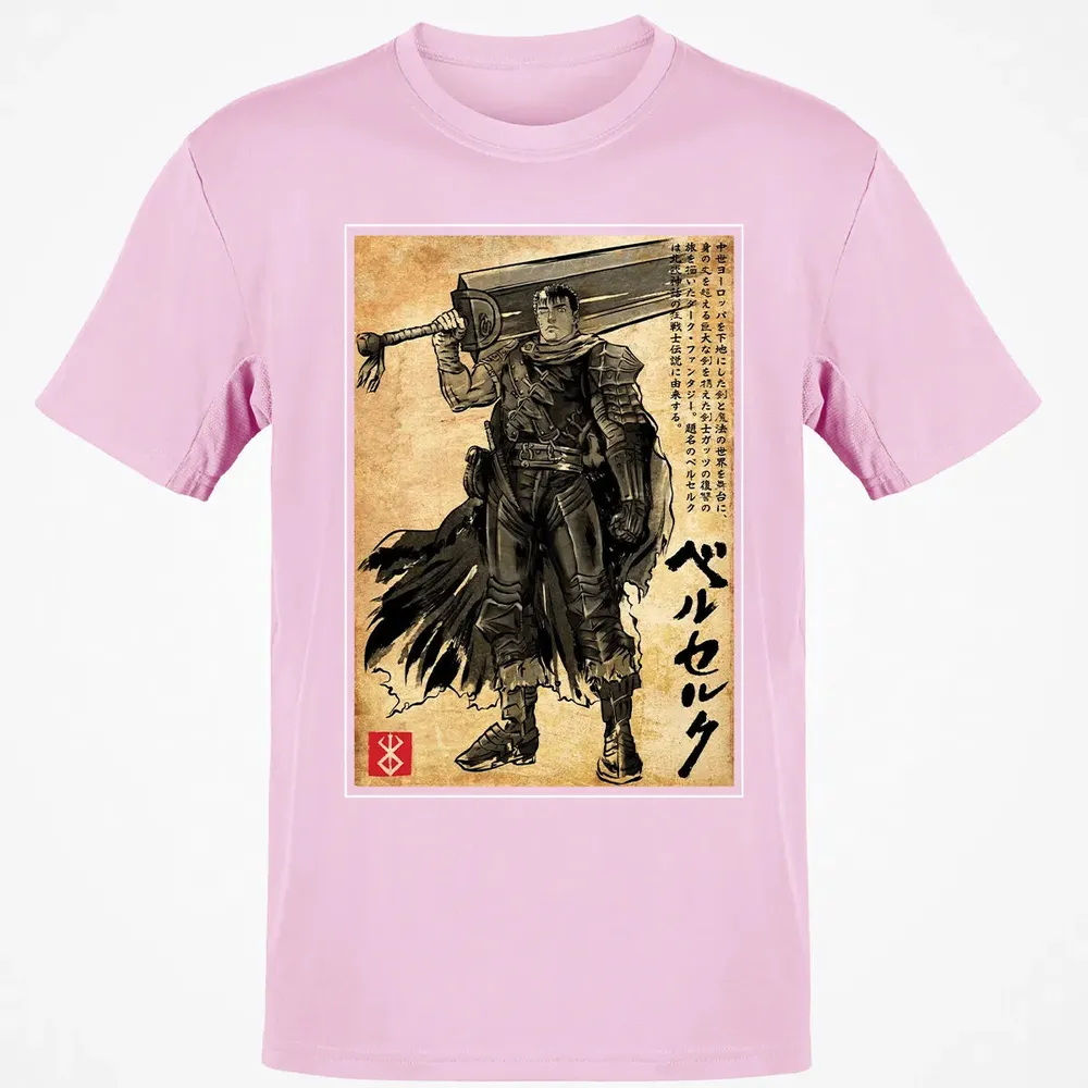 Black Swordsman Classic Unisex T-Shirt - 6